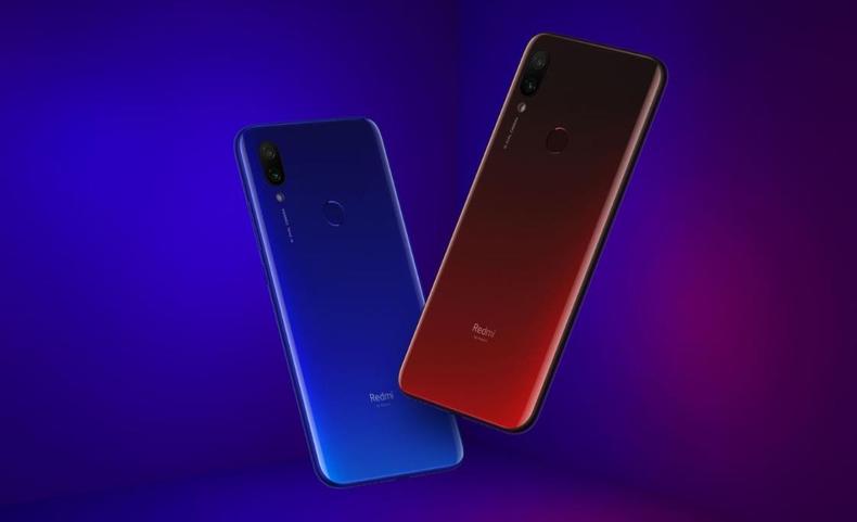 红米799元新机价格,红米7发布价