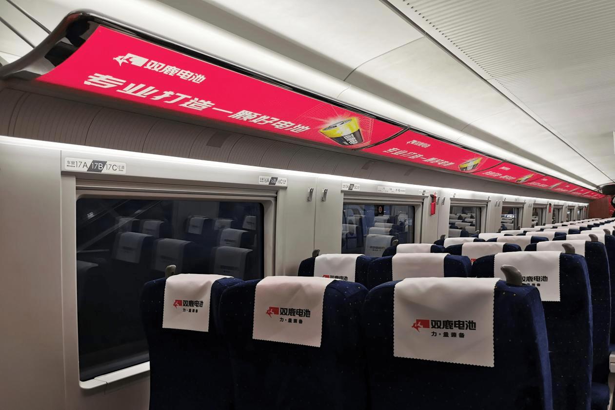 双鹿1号电池多少毫安,双鹿和南孚电池哪个好