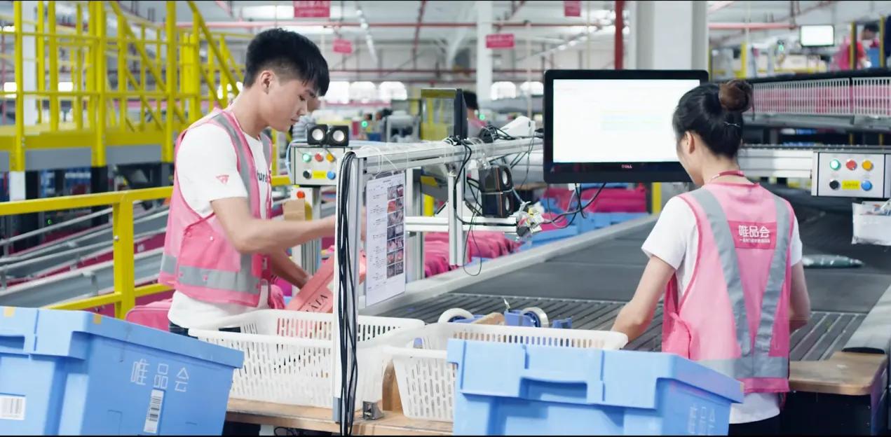 电商质检报告是怎么来的,电商质检问题怎么解决的