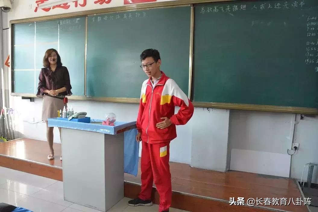 长春高中生的一天,长春高中生活日常