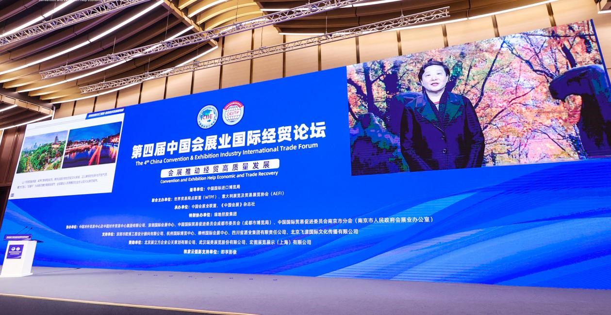 一核三区多组团,一核三中心多组团