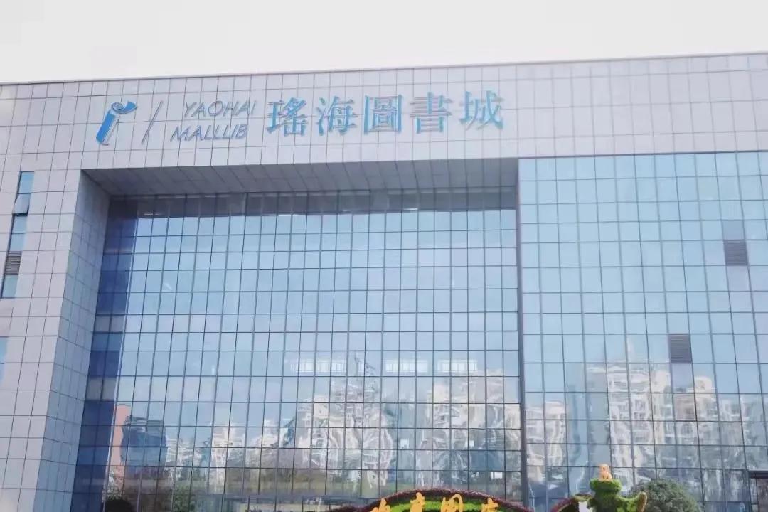 国庆遛娃指南,国庆遛娃游玩攻略