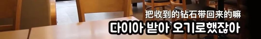 弄丢1600万钻戒,弄丢1800万的钻石