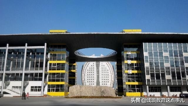 石家庄二中和石家庄润德学校,石家庄二中南校区和润德学校