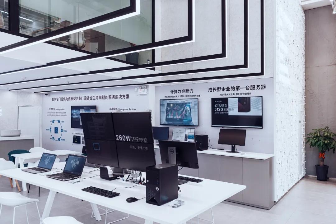 戴尔深圳建工厂,深圳市戴尔企业