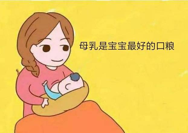 宝妈母乳喂养育婴师该准备什么,母乳喂养的育婴师要注意什么