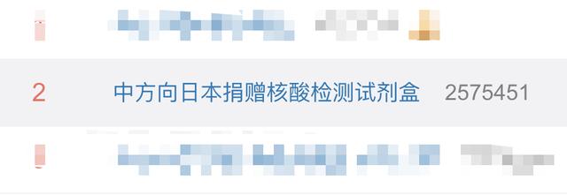 灞卞窛寮傚煙椋庢湀鍚屽ぉ涓棩鍙嬭皧,灞卞窛寮傚煙椋庢湀鍚屽ぉ涓棩鍙嬪ソ