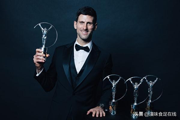 德约科维奇获得劳伦斯奖,德约科维奇五次劳伦斯