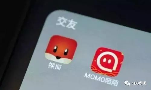 开辟抖音新战场：微商的大迁徙！｜CEO参阅