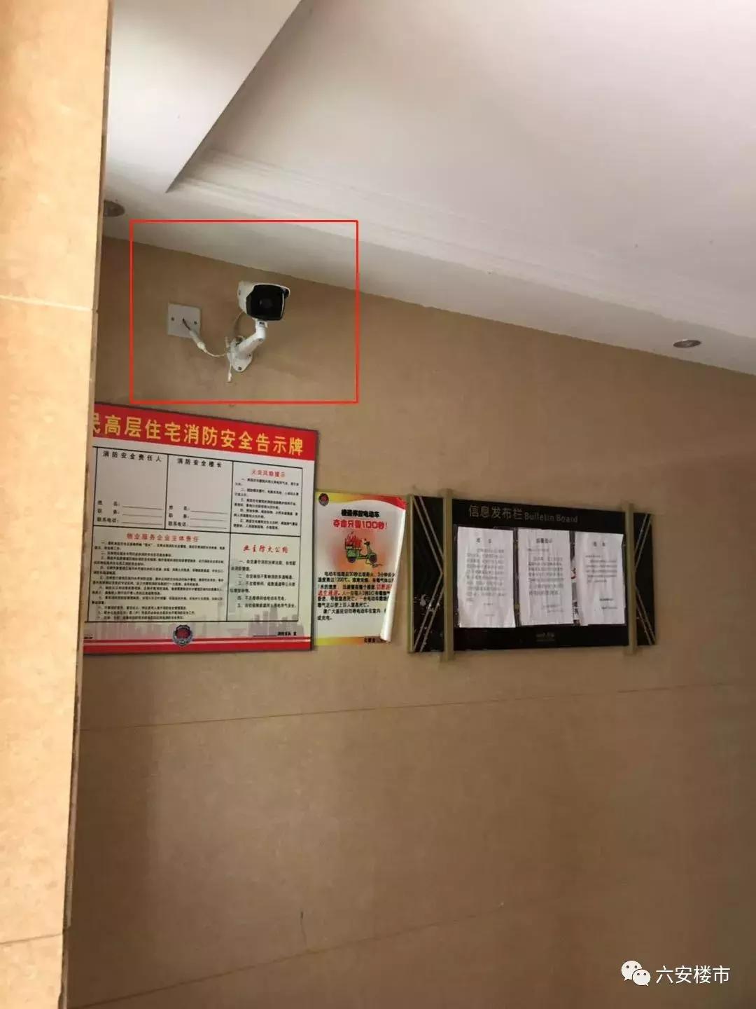 涓芥按搴峰煄灏忓尯鍏畨鍝釜浣嶇疆,鍏畨涓芥按搴峰煄2鏈熷湪鍝噷