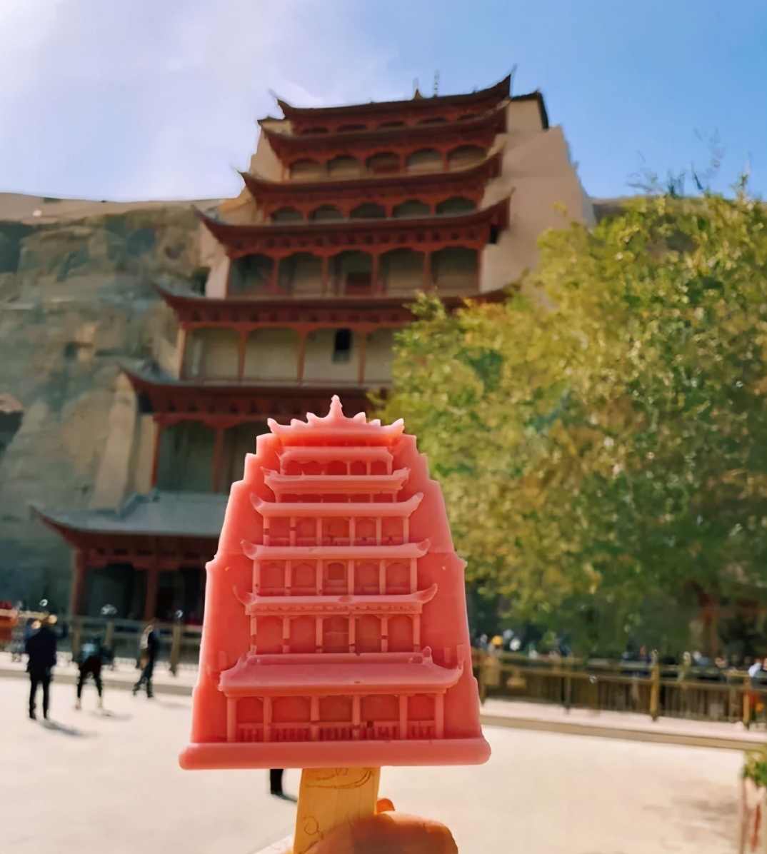 清华大学的特制雪糕,清华大学雪糕多少钱