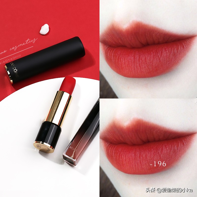 颜色超绝的口红,口红夺命色号