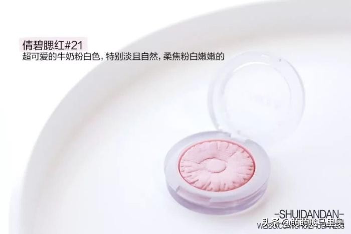 2019年度爱用物分享你还没种草吗,2022年度爱用美妆好物