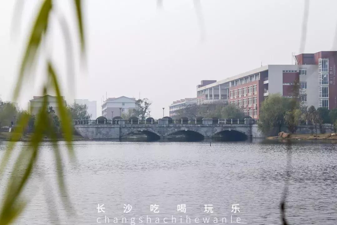 长沙理工大学云塘校区大会堂,长沙理工大学云塘校区以前的样子