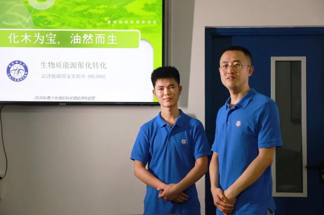 中科院大连化物所固态锂硫电池,中科院大连化物所材料与化工