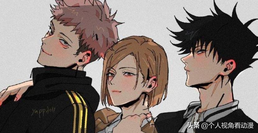 咒术回战哪一集比较毁三观,咒术回战是一部什么样的番