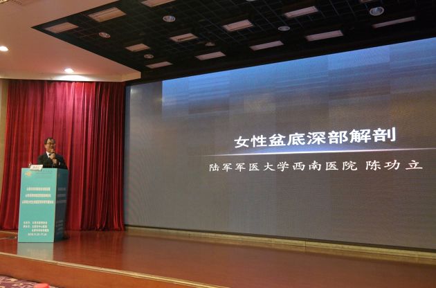 山西宫腔镜,山西妇科宫腔镜