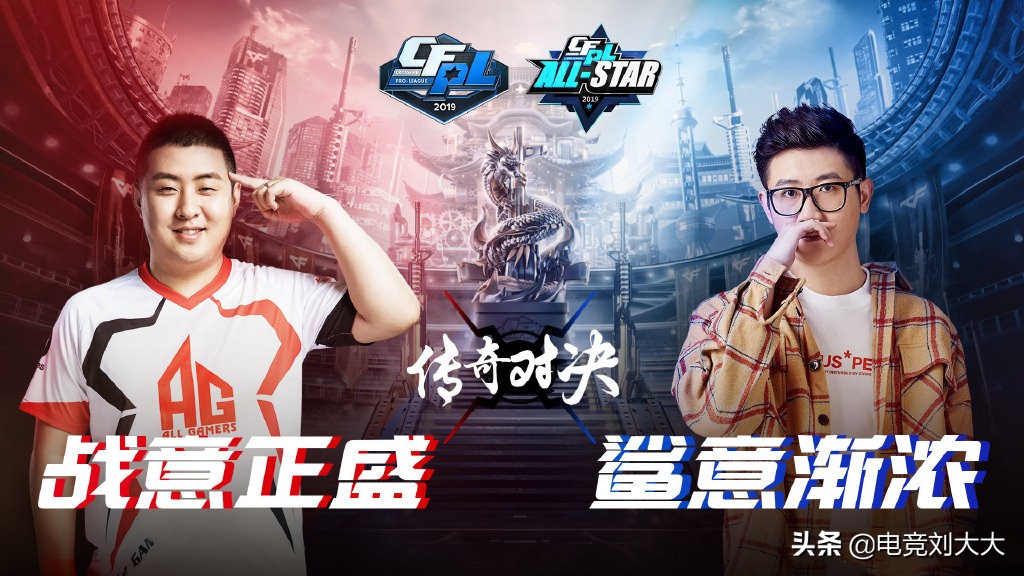 cf天龙传奇70kg是皮肤么,cf皮肤颜值天花板