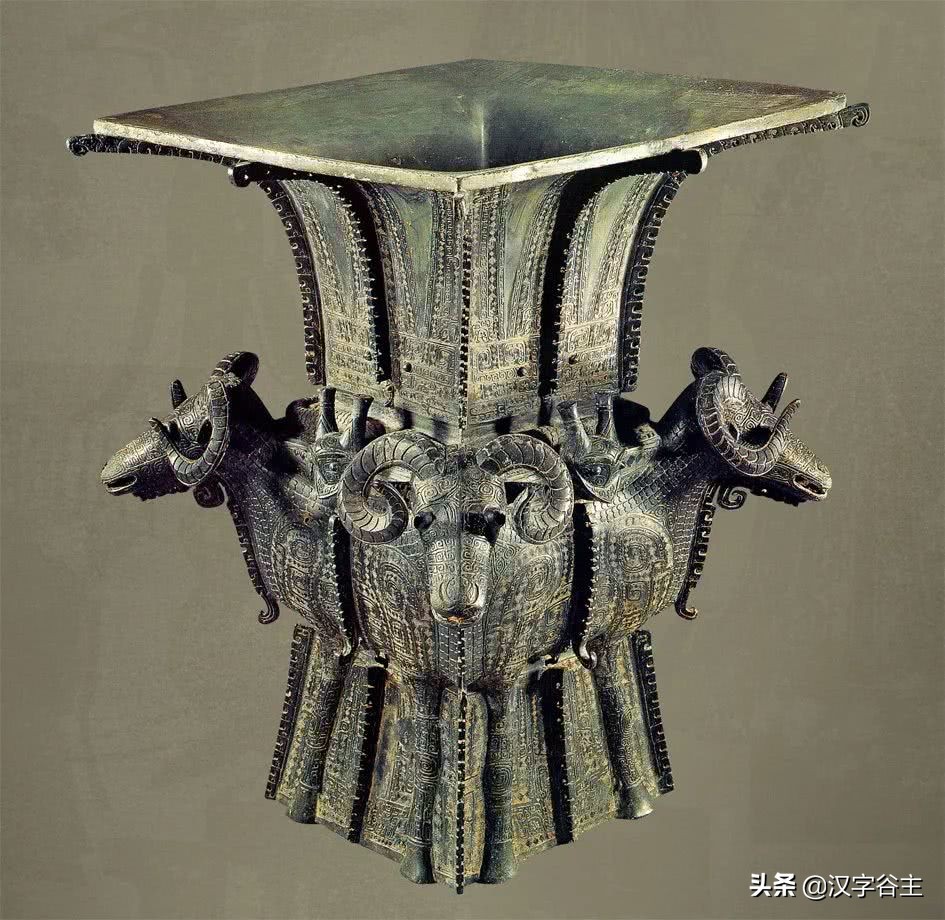 汉字博物:“酉”是什么,“酒、酋、尊、奠、配”与它是什么关系