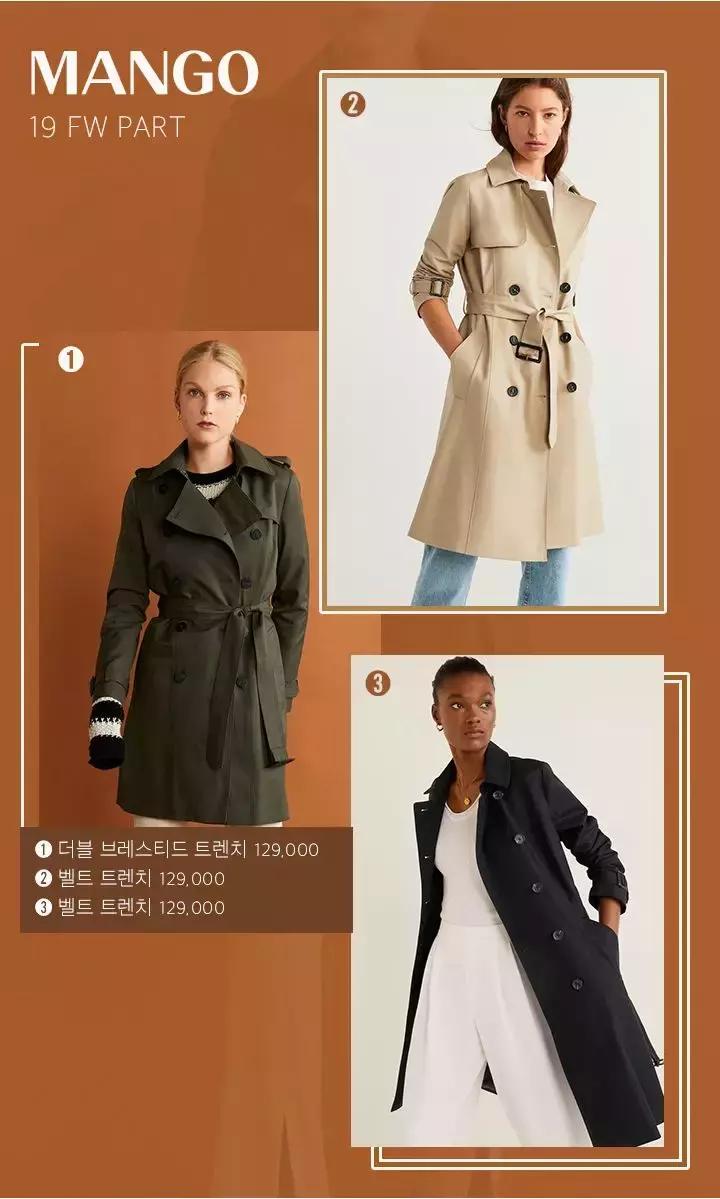 韩系针织外套女代购,新款韩系外套女爆款拼团