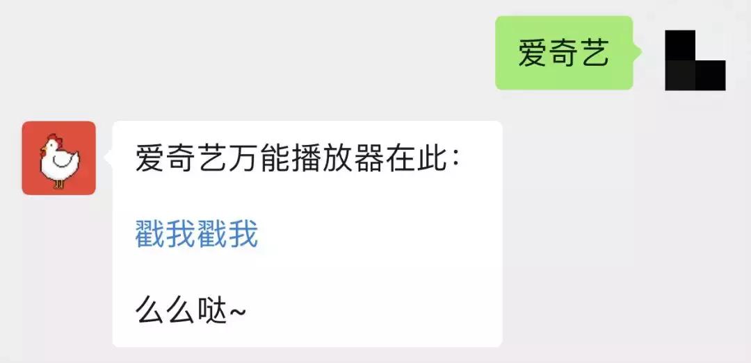 ios迅雷下载的文件怎么导出,ios迅雷怎么在线解压文件