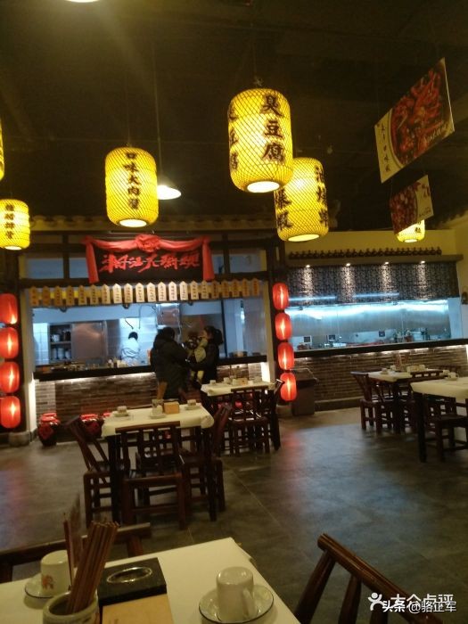 南轩传奇（长篇小说连载之十七）