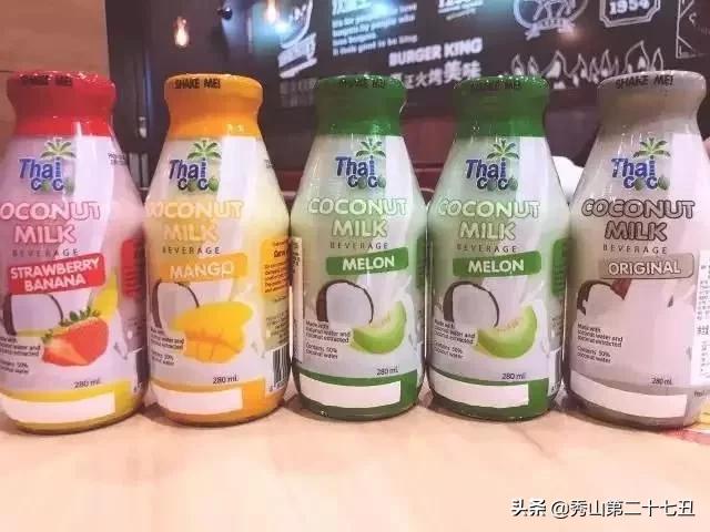 去泰国吃不惯带什么,去泰国不懂泰文想吃自助餐怎么办