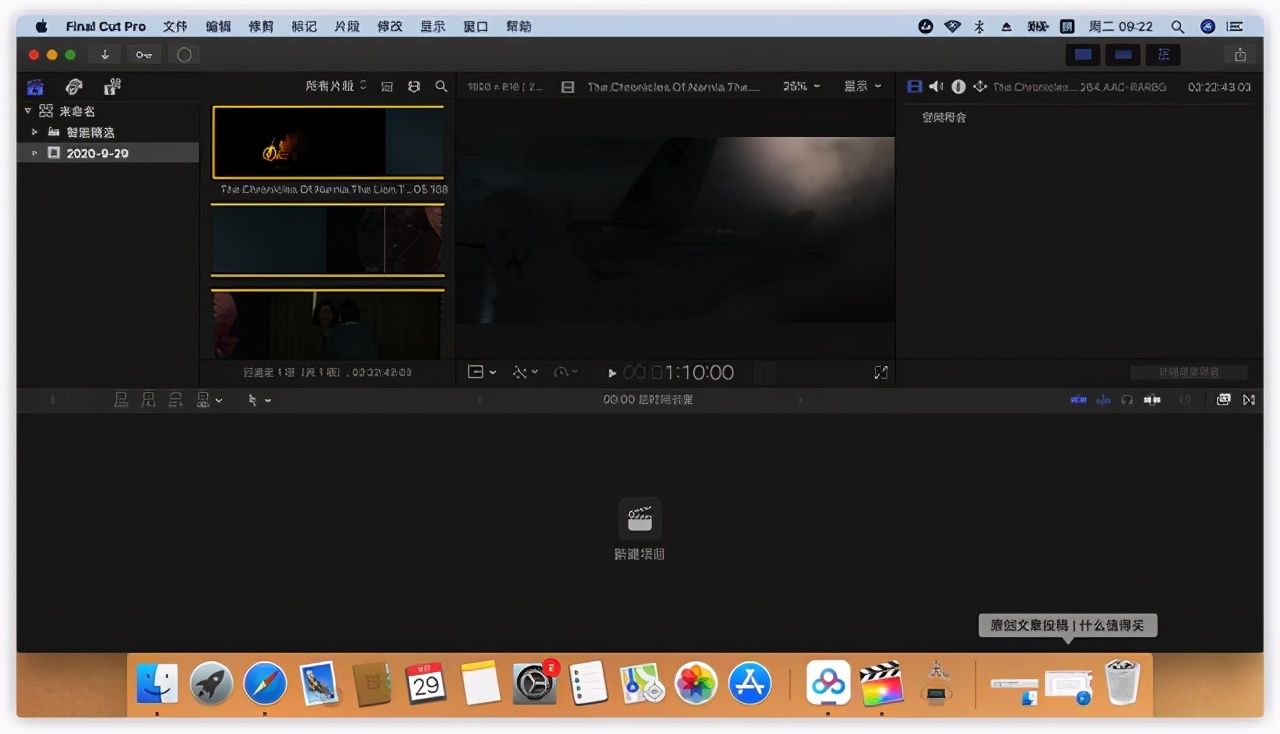 x230黑苹果最完美的版本,x230i装系统