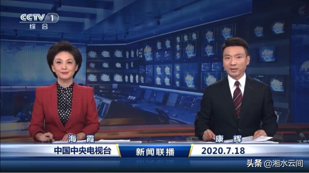 新闻联播片头改版视频,新闻联播片头改版