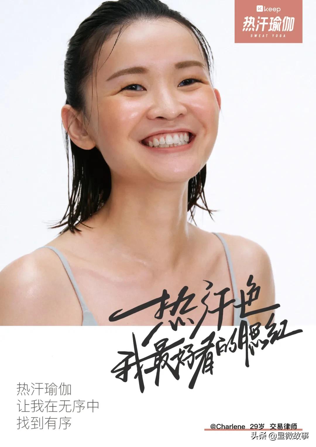 20岁30岁练瑜伽的女人,30多岁女人开始练瑜伽原因