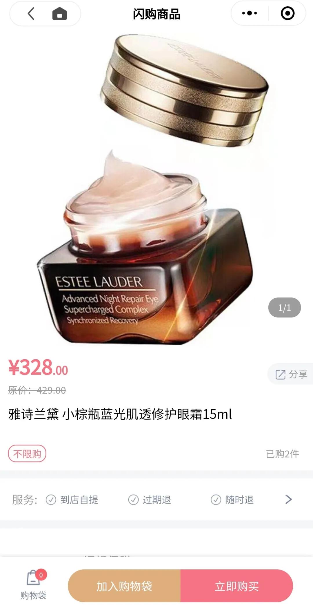 郑州正在建设中的购物中心,郑州购物服务中心