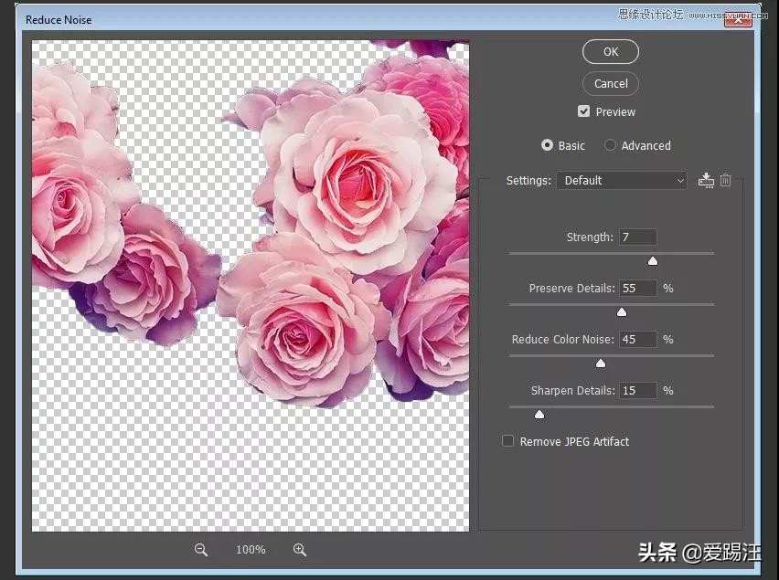 ps教程素材图片,ps教学制作漂亮的鲜花艺术字