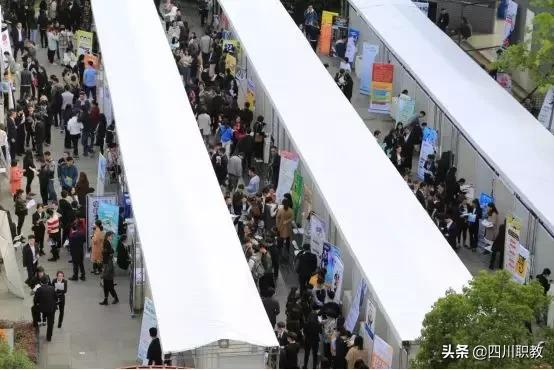 成都这所高校有几个校区,而且就业率奇高!