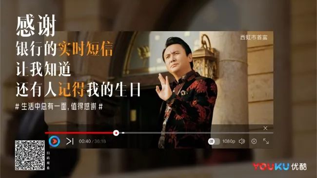 碧桂园物业感恩节海报文案,2020感恩节文案制作