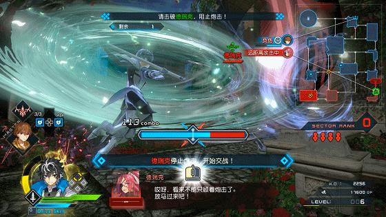 fateextellalink有acher吗,fateextellalink打不开