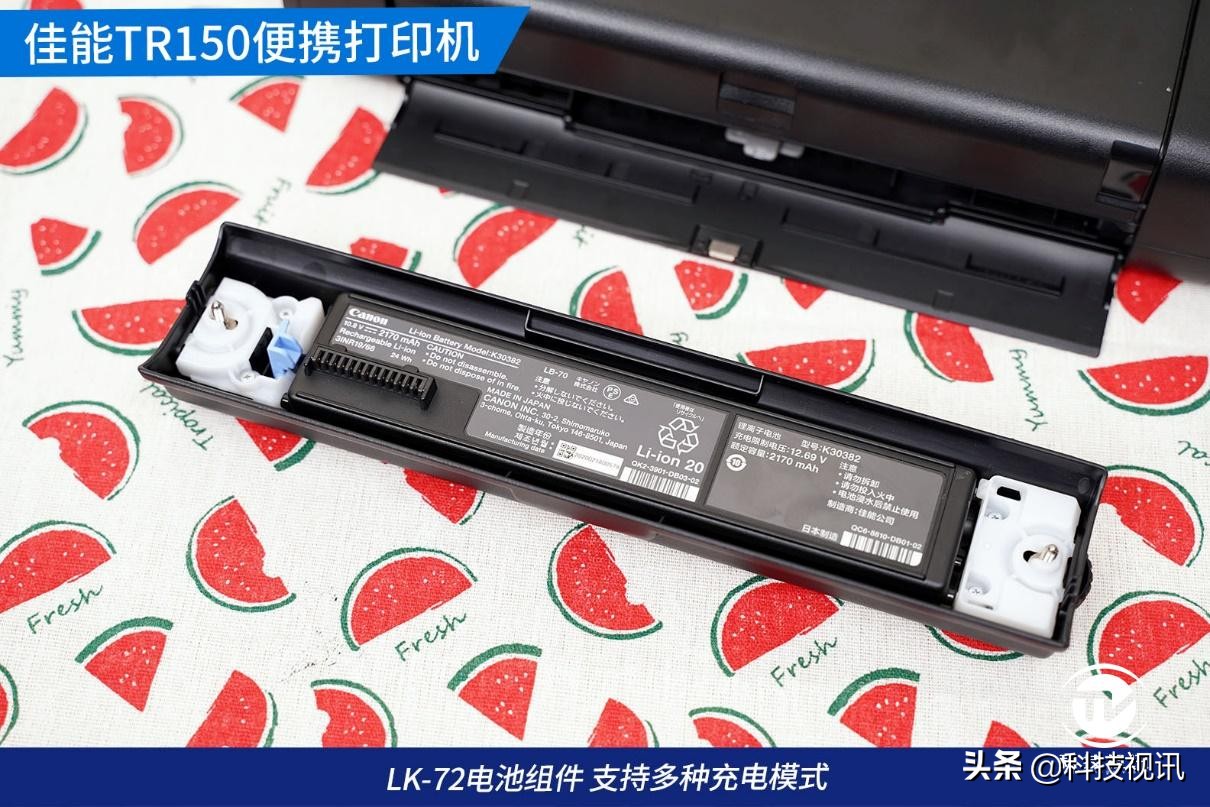 佳能tr150打印机还原默认设置,便携式tr150打印机