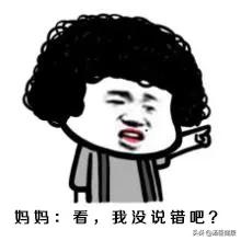 女子走着突然生下孩子,女子走在路上生下孩子