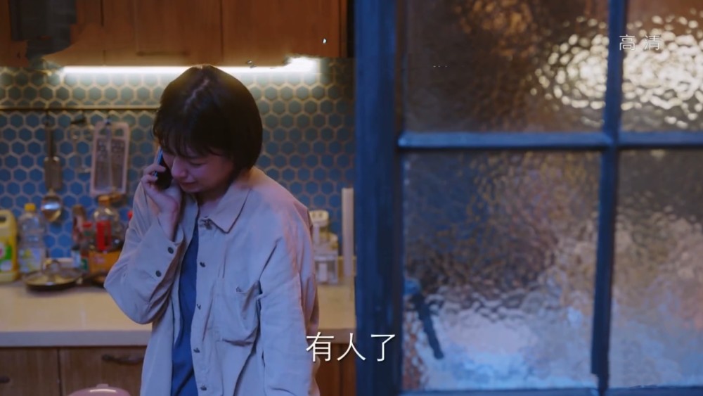 妻子的2件内衣，一张1981元购物单，1件快递，让出轨丈夫下跪求和