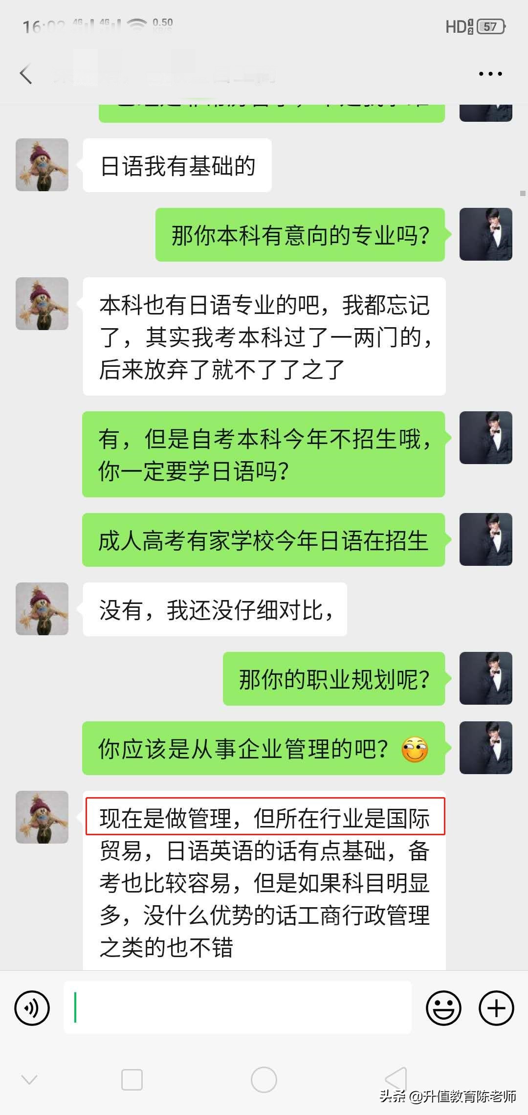 本科自学考试文凭有用吗,学历低有没必要去参加自学考试