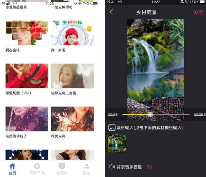 vivo手机拍照技术的技巧和方法,vivo手机拍照技巧大全快速入门