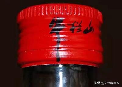 牛栏山小瓶的有假酒吗,牛栏山真酒和假酒的区别