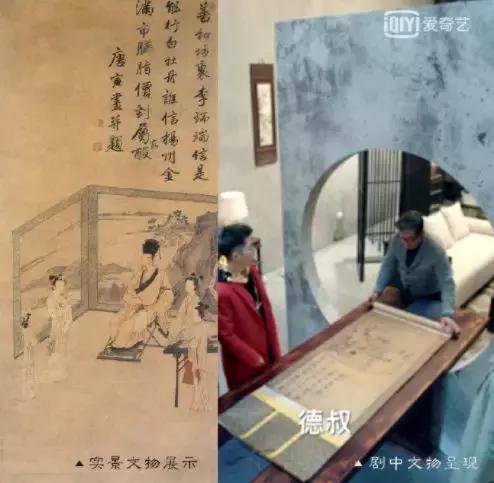 品味十级的《黄金瞳》,我先“盘”为敬!