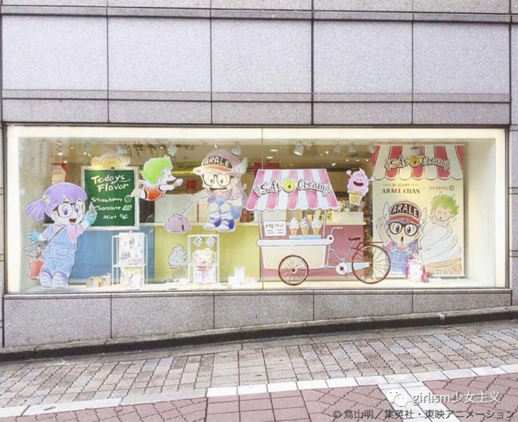 去日本必买的三种店,可爱杂货