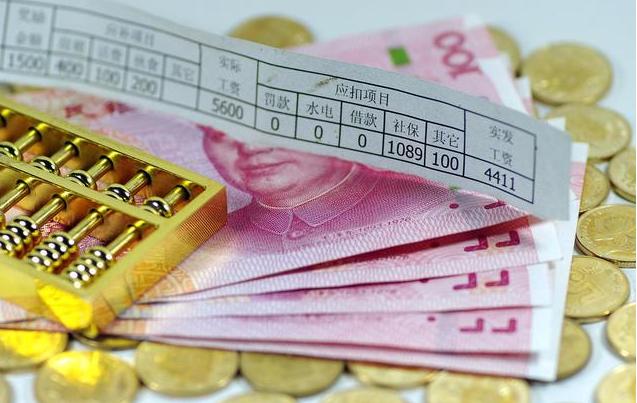 农业银行存10万三年每年多少利息,2021年2万存农业银行一年利息多少