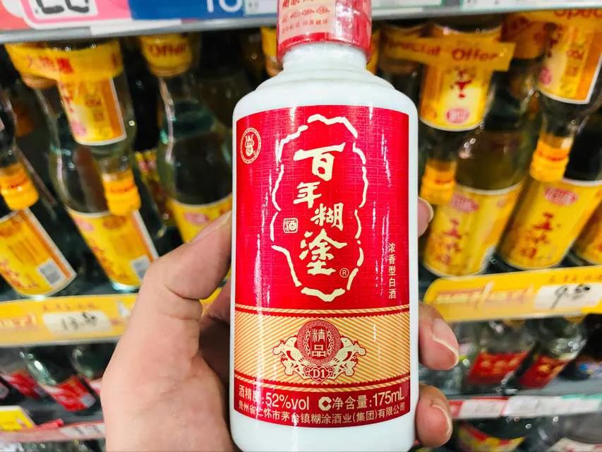 20多元的6瓶白酒哪款好,6款高性价比小众白酒