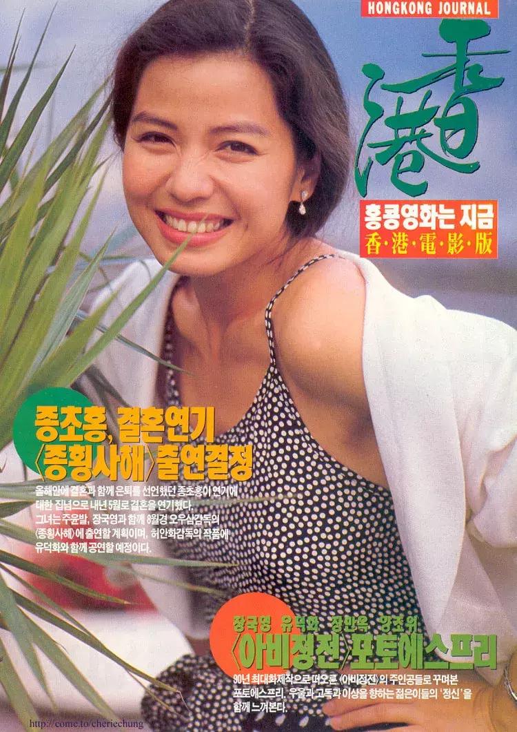 港风必备单品,流行的港风穿搭