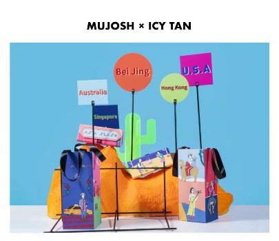 木九十最新款眼镜盒,木九十同款眼镜框