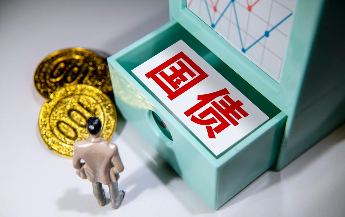 证券账户可以办理多少钱的理财,证券账户上的资金怎么理财