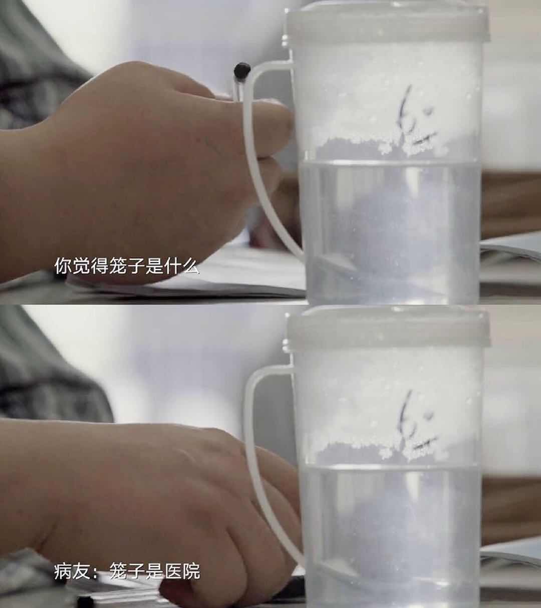 如何走进“精神病”的世界,0距离拍摄戳中10w人的泪点!