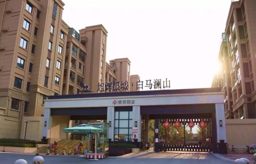 江北小区大事件,江北小区事件